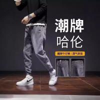 cms/erpbt/backend/web/uploads/erp/collection/images/Men Clothes/YANGJI/EN0157027/img_b/EN0157027_img_b_1